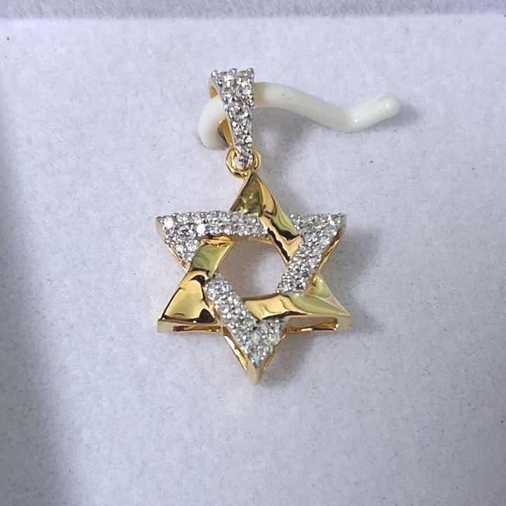Star of David Lab Grown Diamond Pendant Necklace